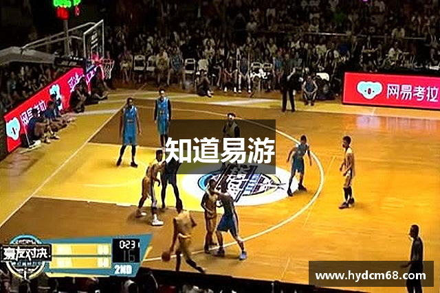 知道威廉希尔